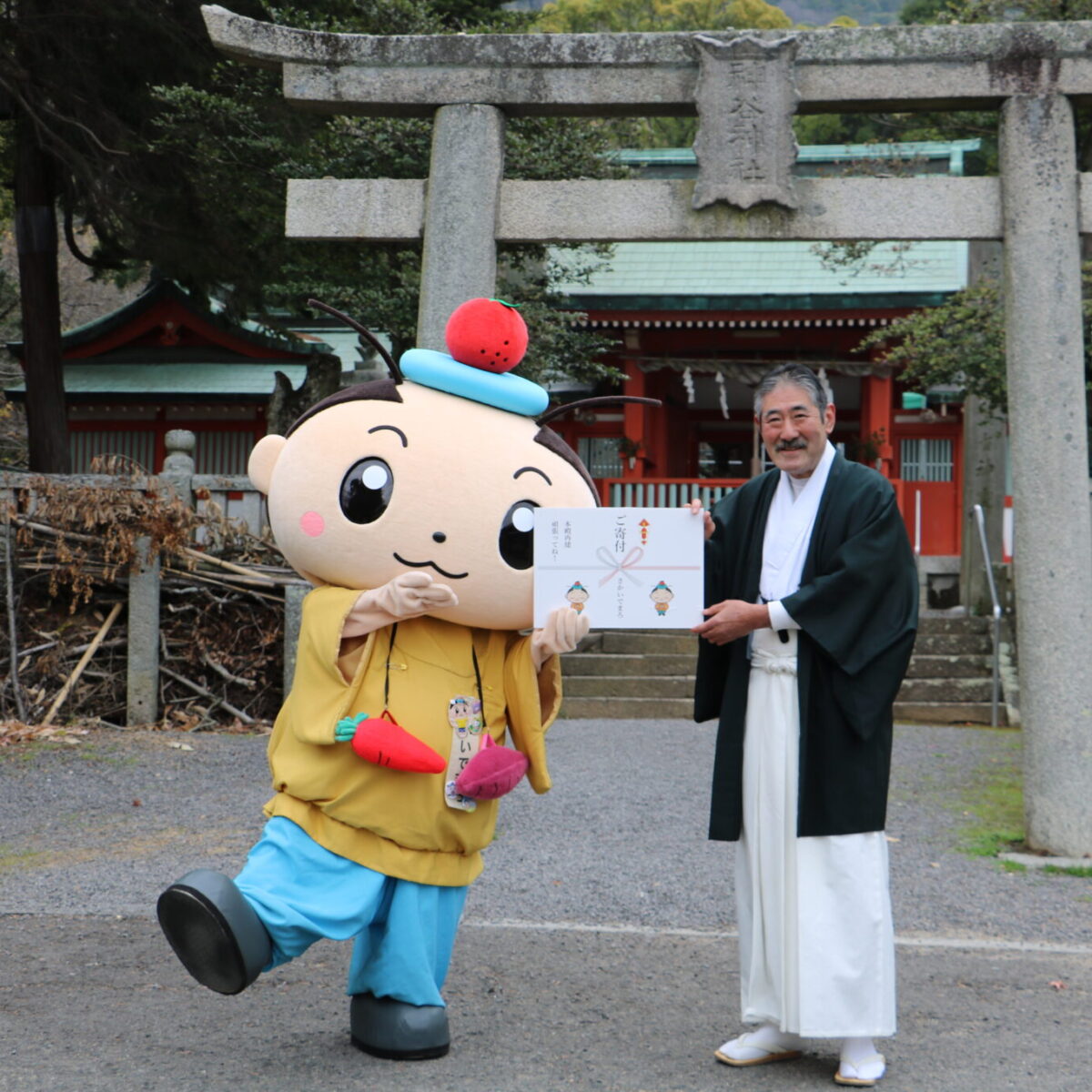 Sakaide Maro Delivered a Donation to Kamitani Shrine!