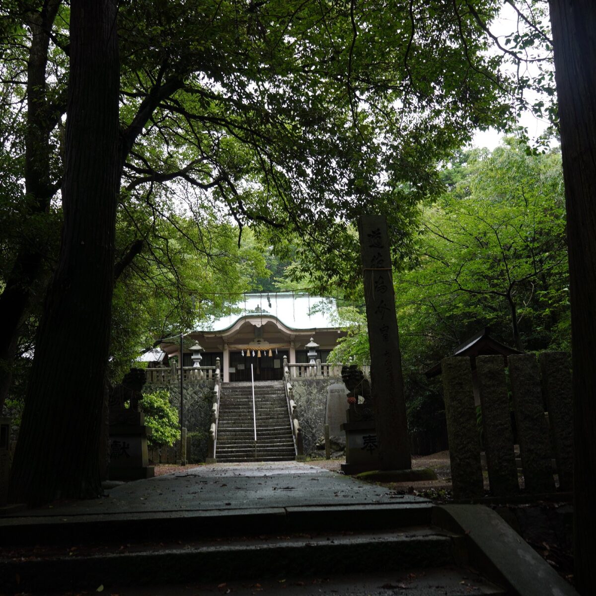 青海神社