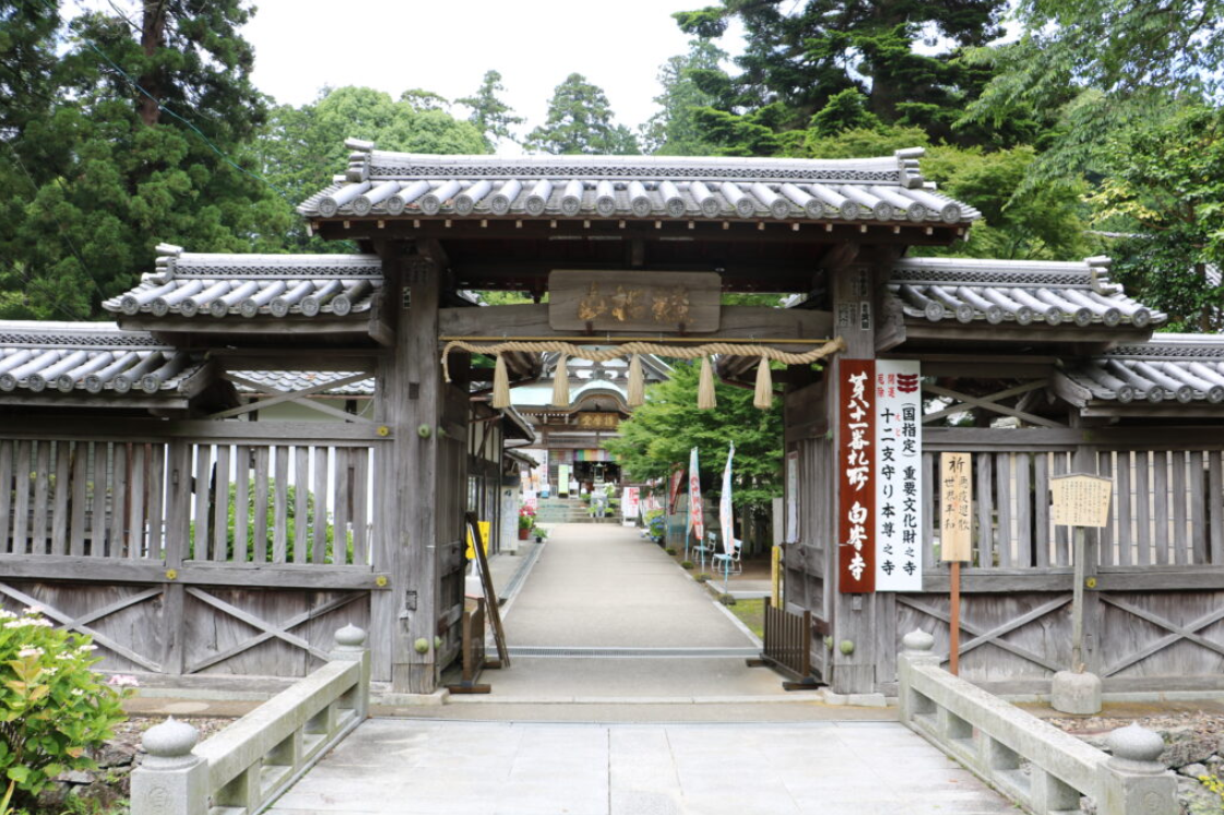 白峯寺・白峯御陵