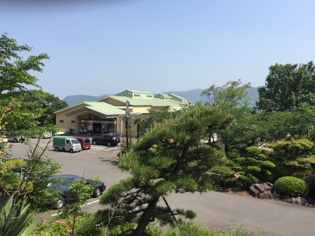 城山温泉